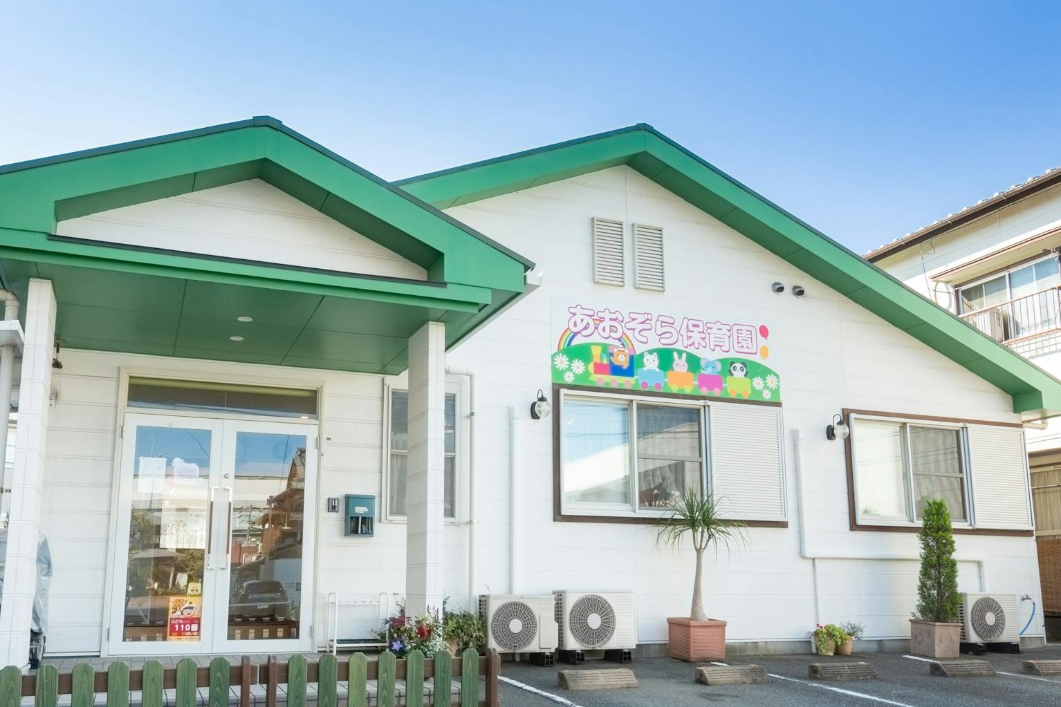 ブランクある方も大歓迎！私たちと一緒に働きませんか？