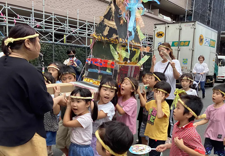 オハナ鶴見保育園