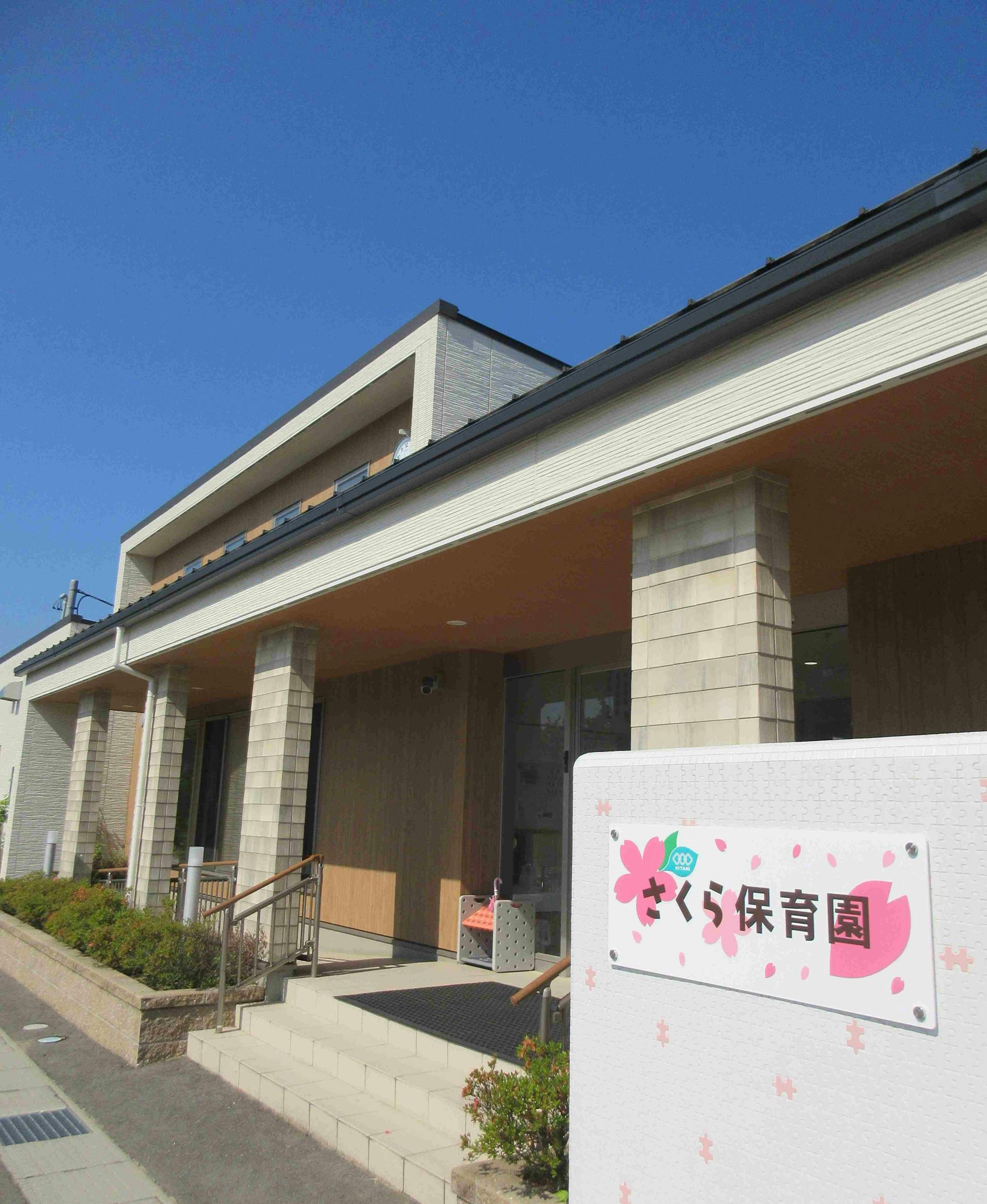 残業や持ち帰りがなく、プライベートを大事にできる職場です