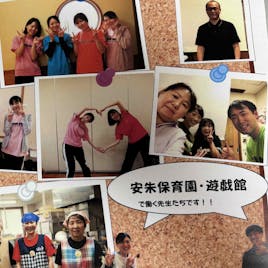 幼児主任・菅原未来