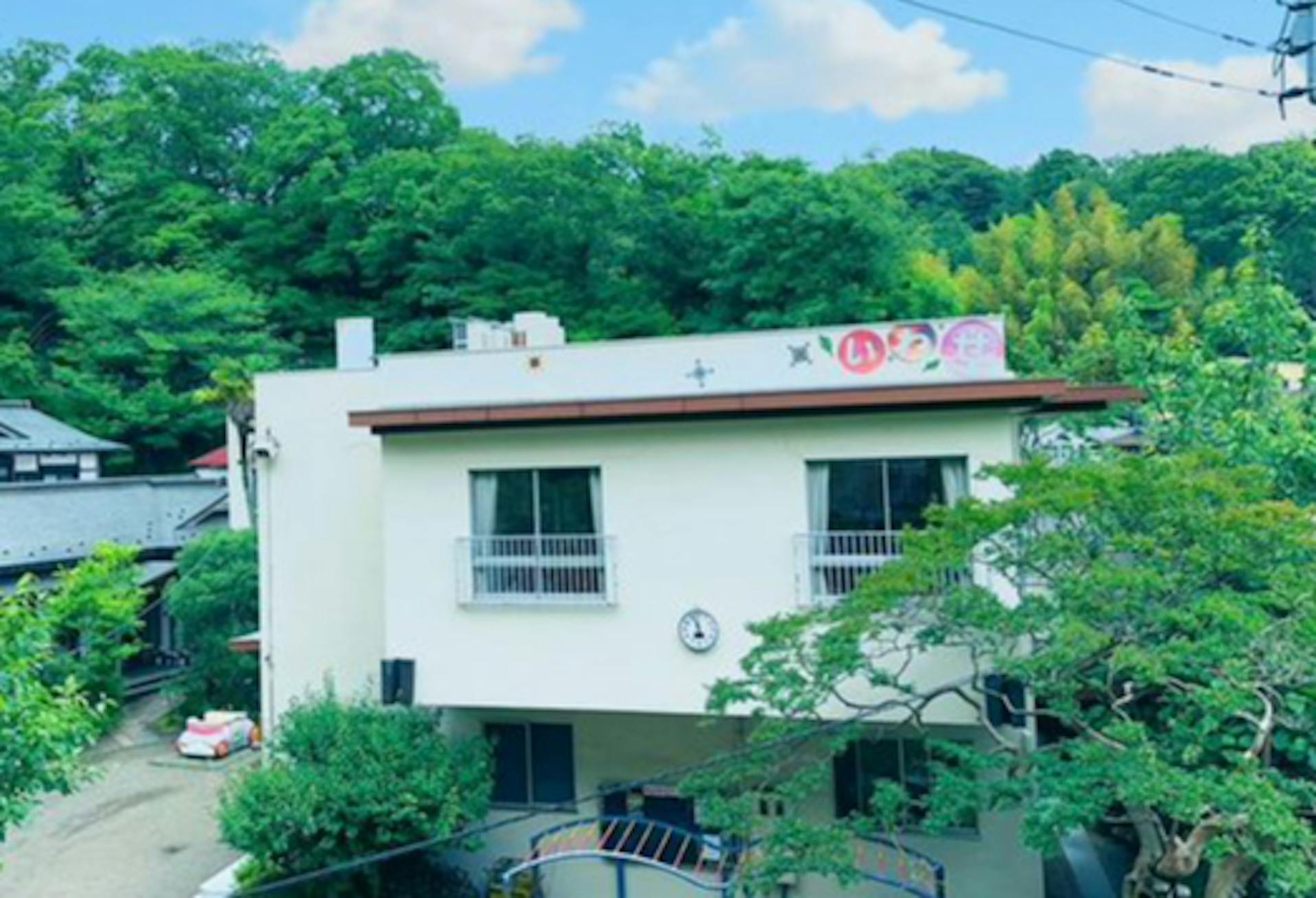 豊かな自然に囲まれた、おいしい給食が自慢の保育園です。