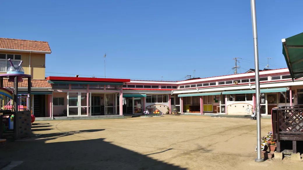 御幸南保育所の施設イメージ