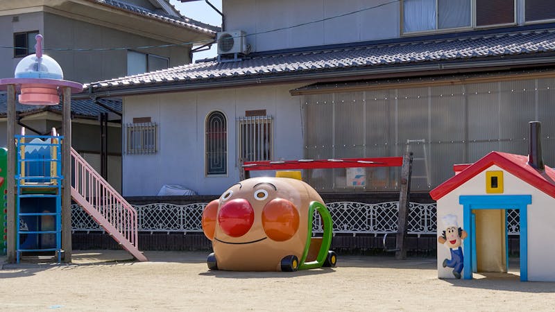 御幸南保育所の保育理念・方針