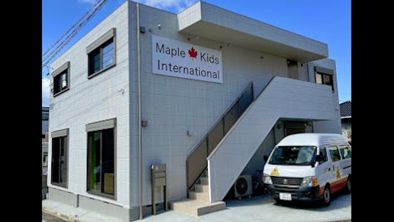 子どもが好き！英語が好き！そんな方にピッタリです！！