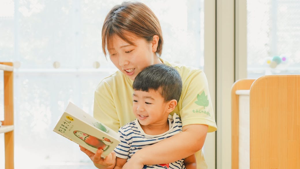 若い職員を中心に保育を運営しています