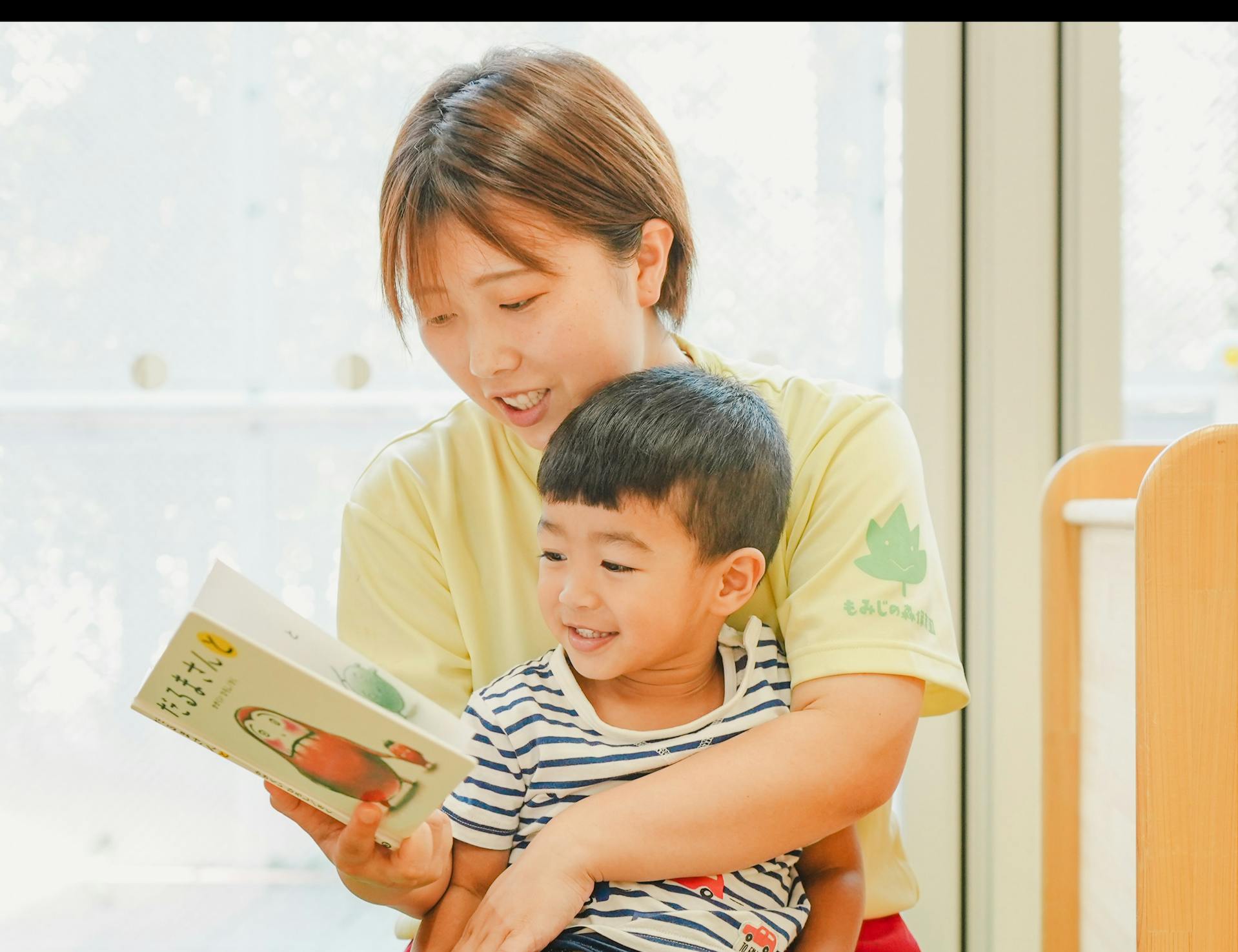 週1日短時間～OK！保育補助の保育学生アルバイトを募集中！