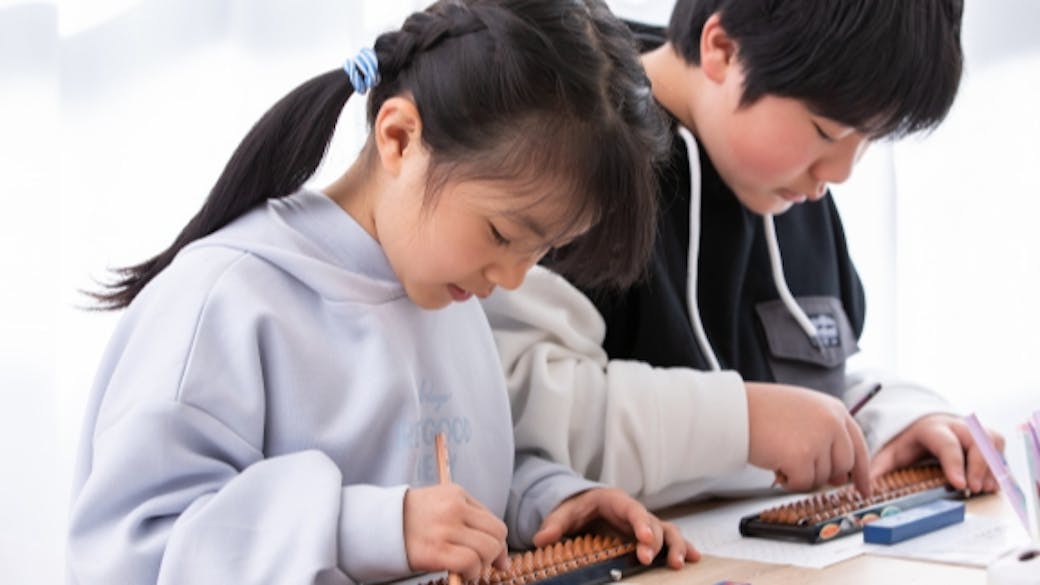 📢目黒区で唯一！［いしど式そろばん］が学べる教室です