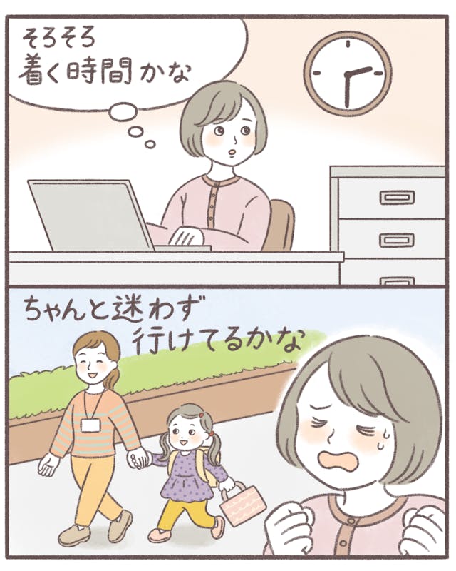 【#小1の壁 | マンガ】“学童まで自分で行ける・・・?”の不安