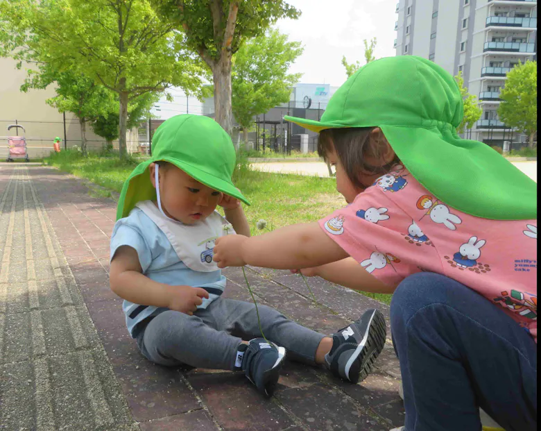 あおば南草津保育園