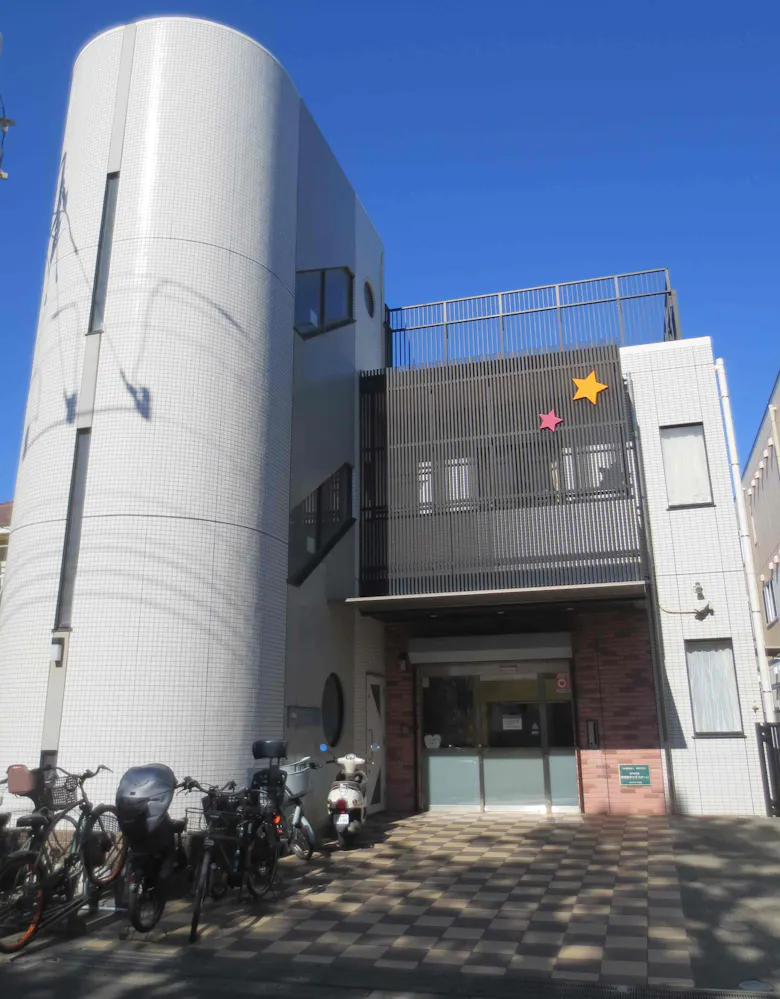 汐見台キッズステージ