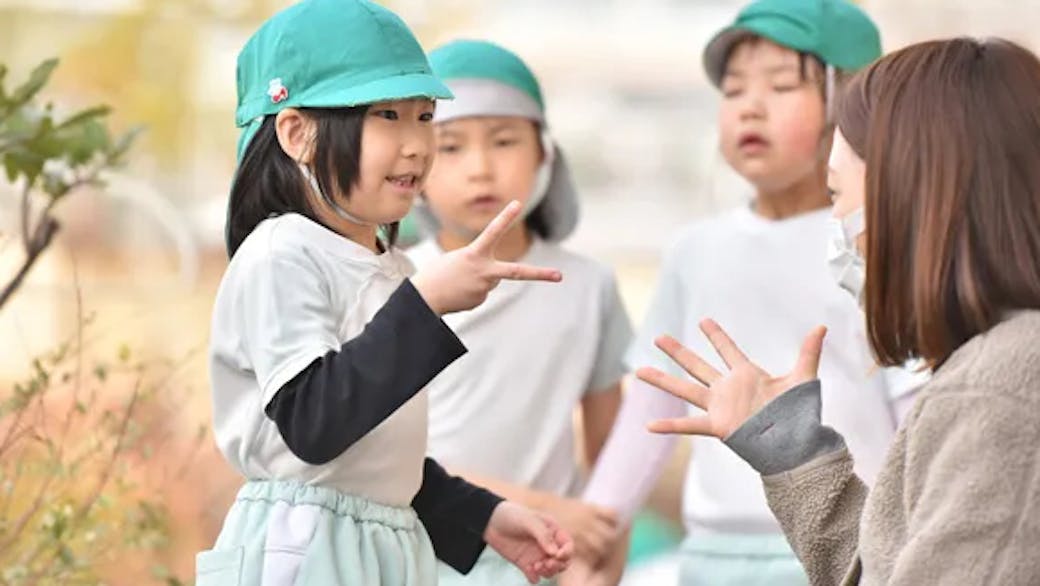 子どもと向き合い、ともに育ち合う保育