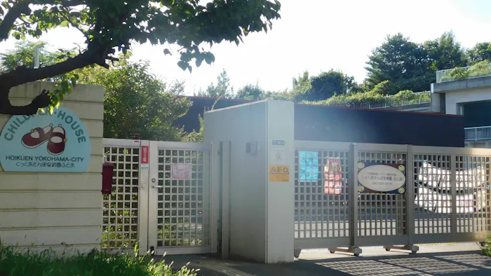 くっくおさんぽ保育園ふとおの施設イメージ