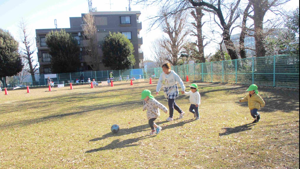 大きな公園が近くにあります！