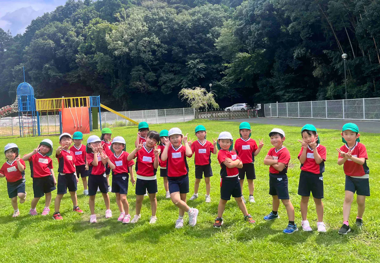 成田国際こども園