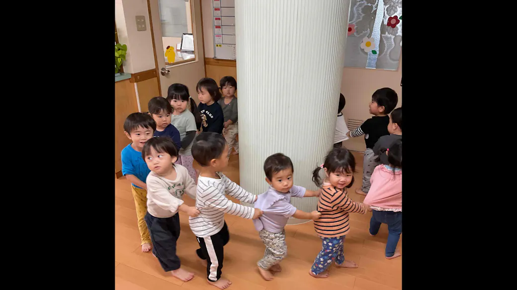 仲良く思いやりをもって