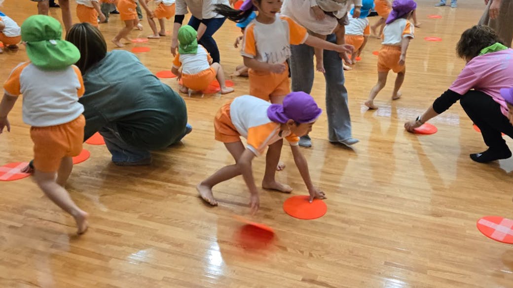 親子遠足