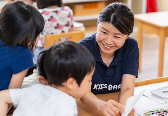 株式会社 Kids Smile Project キッズガーデン中野白鷺