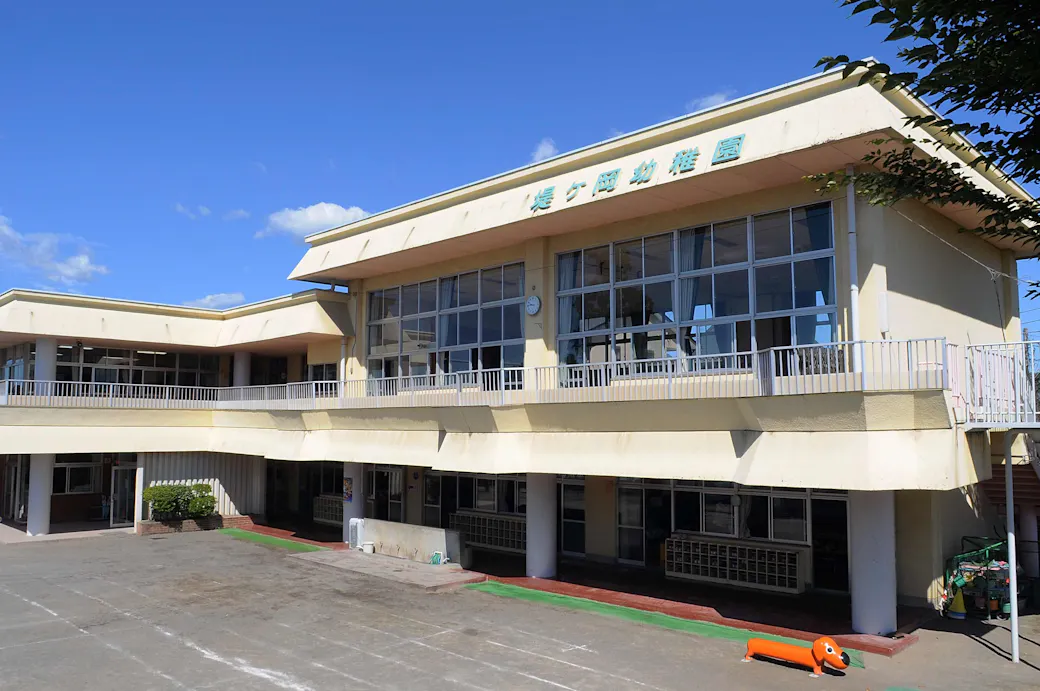 堤ヶ岡幼稚園の施設イメージ