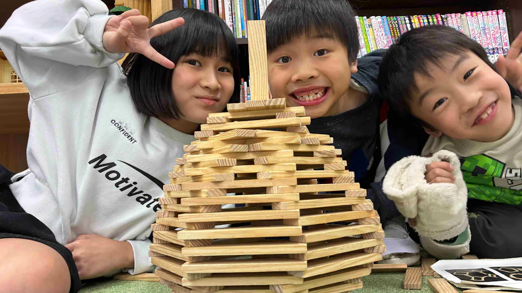 卒園後は児童クラブに優先入所
