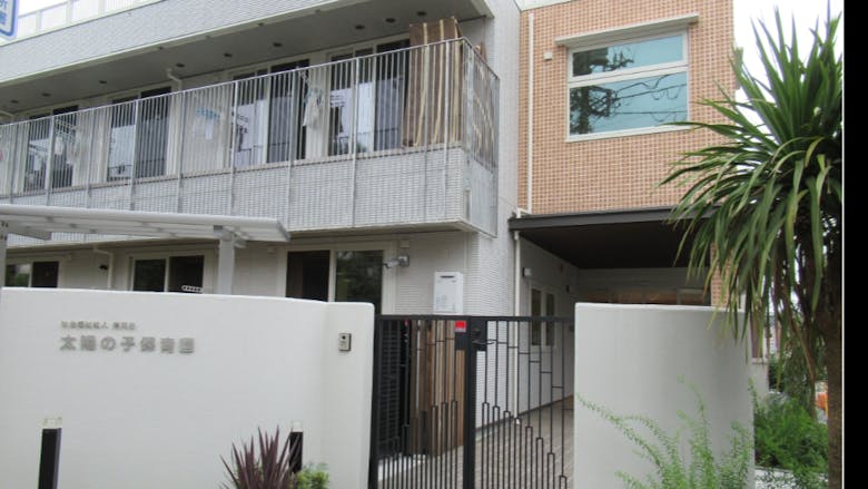 子どもと楽しく、人に優しくをキャッチコピーに、