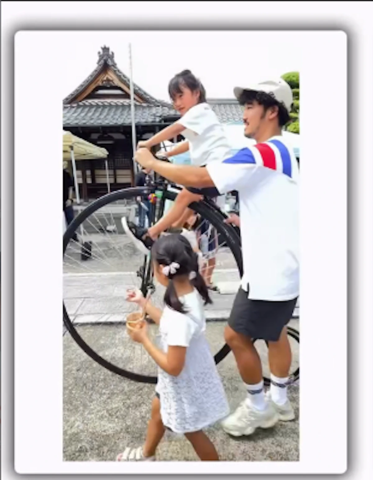 スクリーンショット 2026-09-24 093529.png