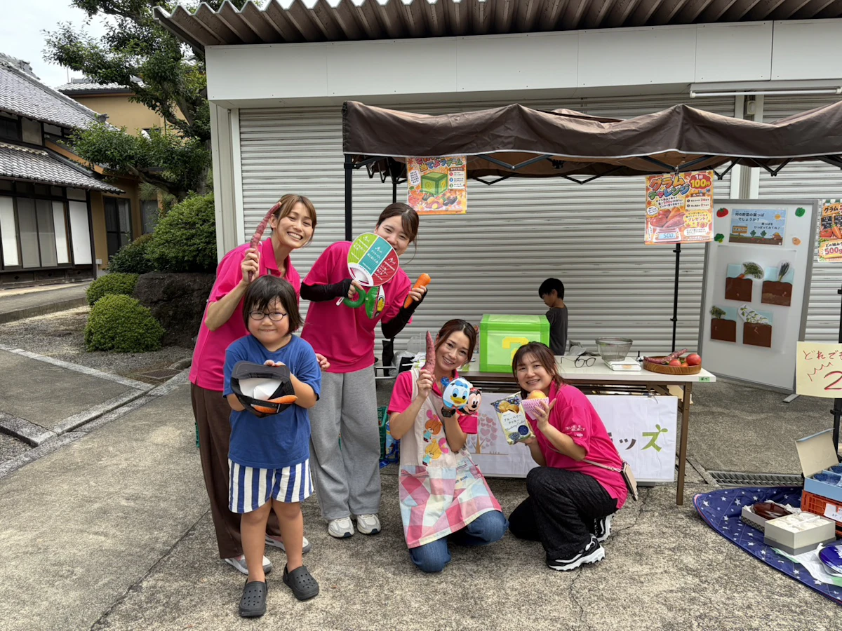 S__58908718.jpg