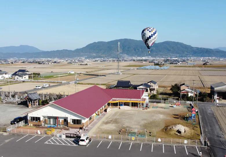 須古保育園