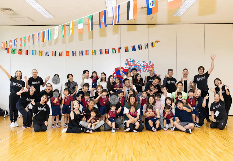 FENIXインターナショナルスクール