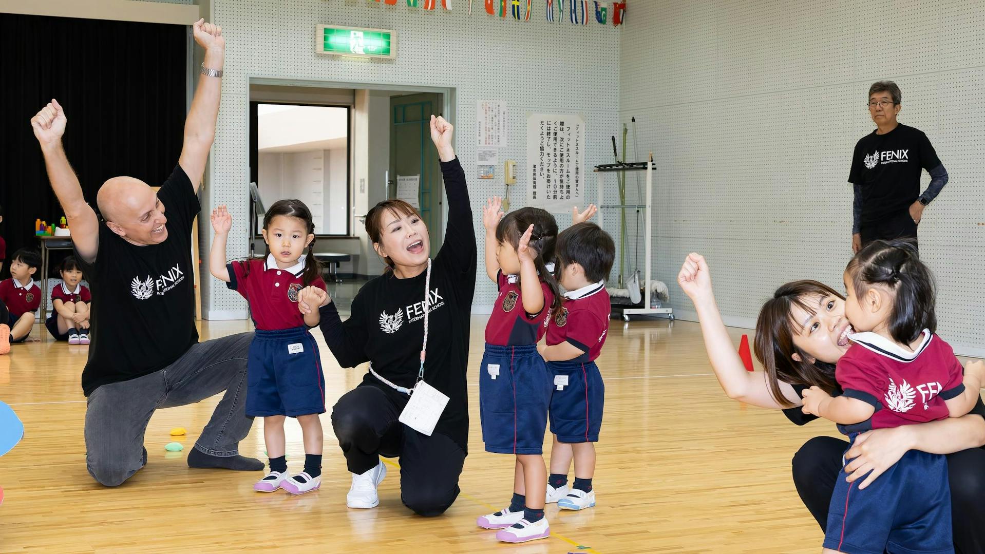 【4月勤務開始】新しい保育のカタチを実現するスクール