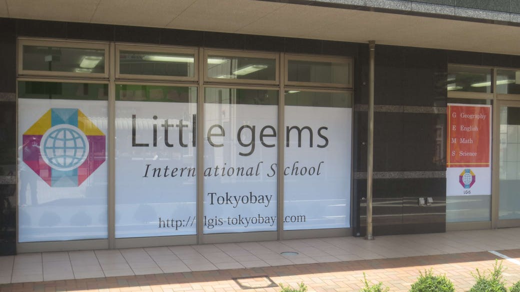 卒業後のAfter schoolの充実