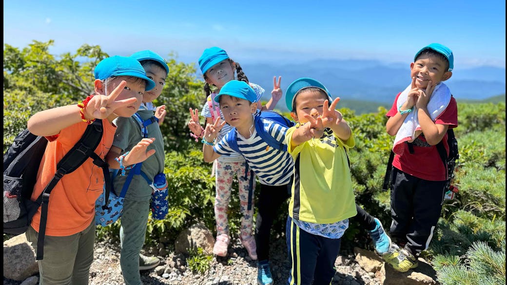 栗駒山登山！