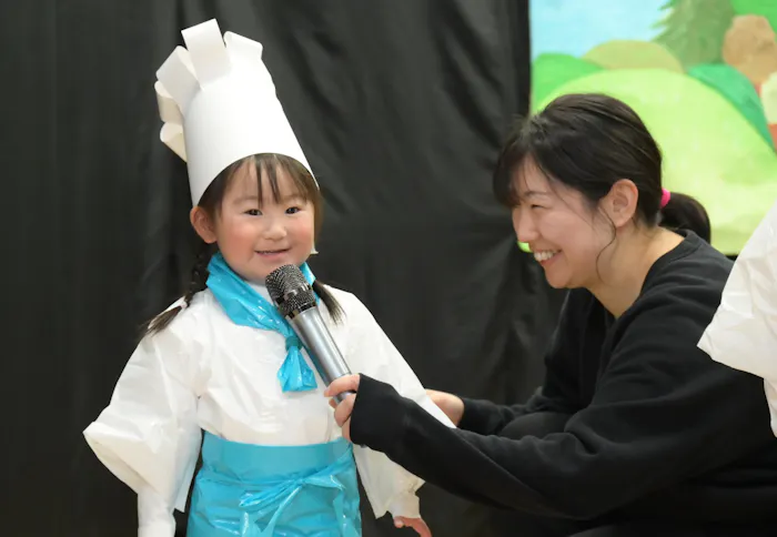 霧ヶ丘こいこい保育園
