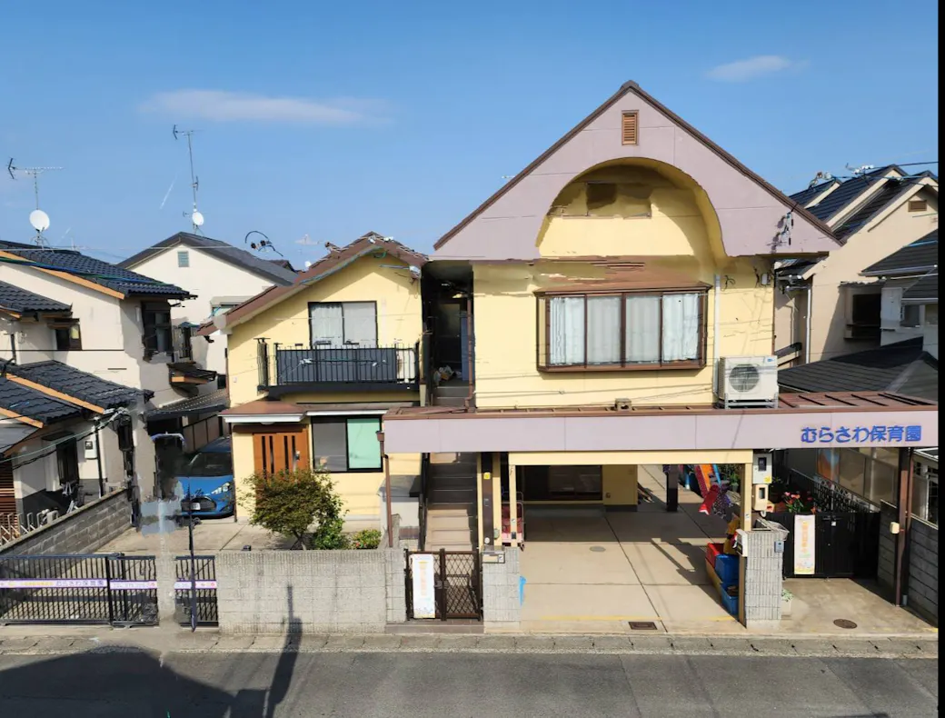 むらさわ保育園の施設イメージ