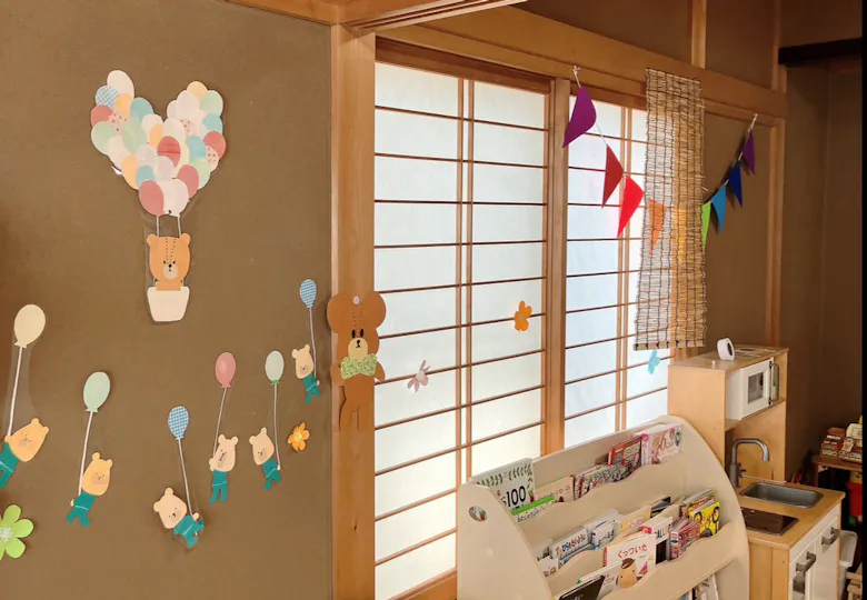 くまの子sunroom