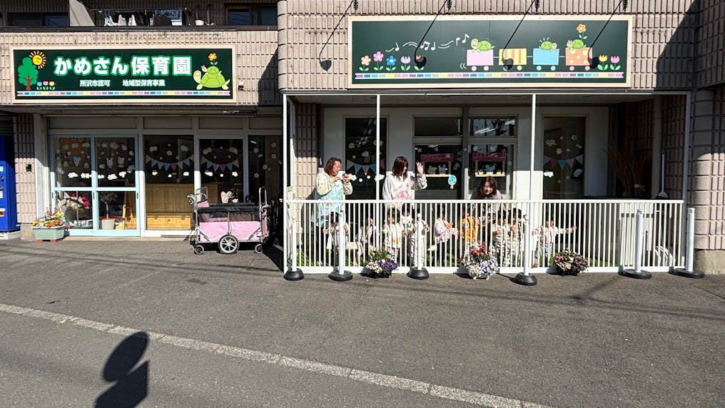 リニューアルして明るくきれいな温もりのある保育室です。