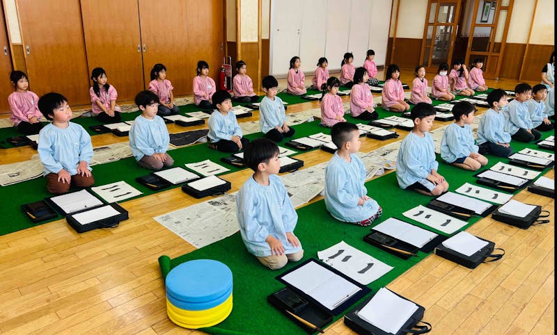 認定こども園三田幼稚園の保育理念・方針