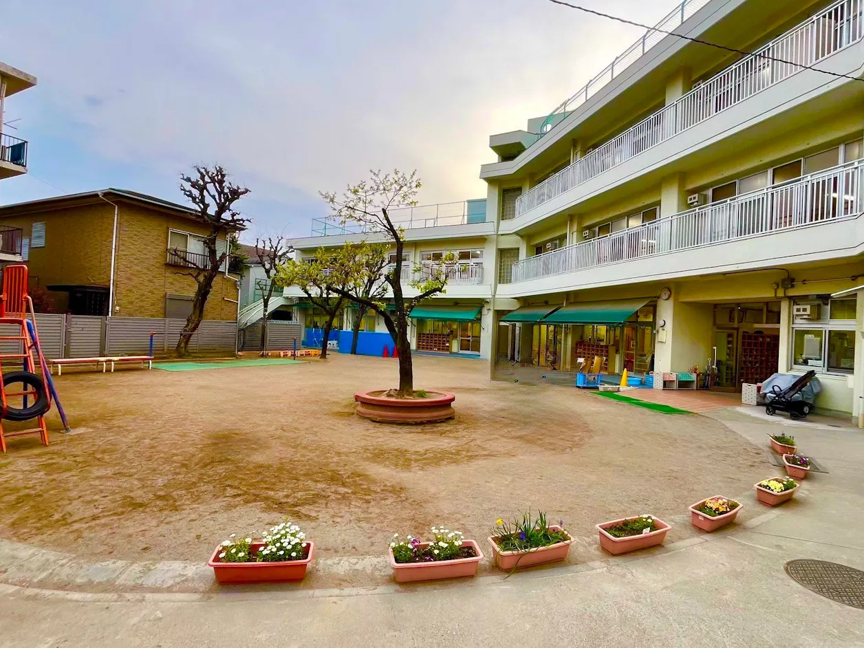 中里保育園
