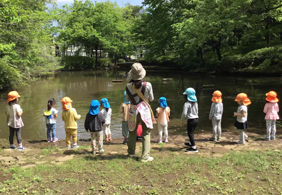 アロハちがさきひがし保育園