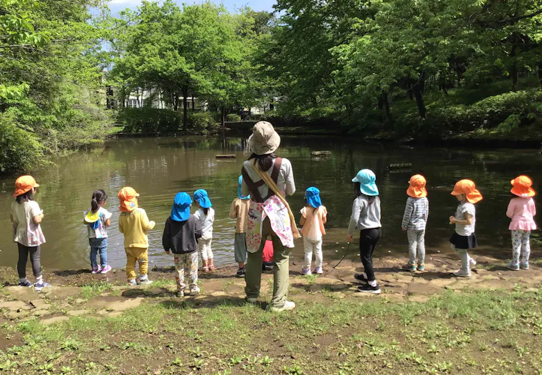 アロハちがさきひがし保育園