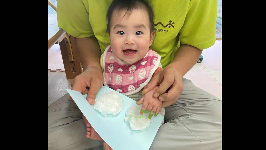 想像力を育もう！