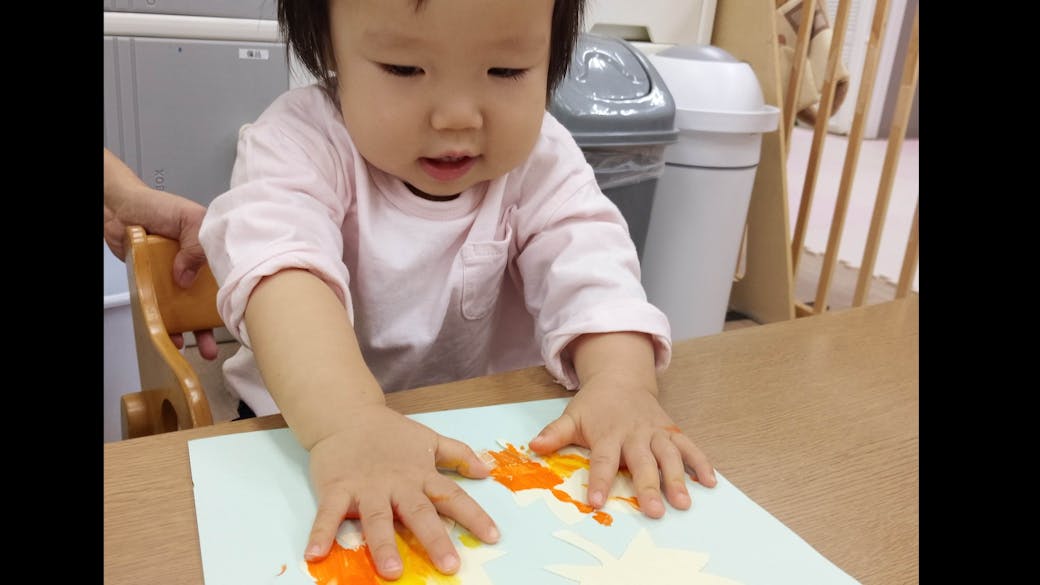 想像力を育もう！