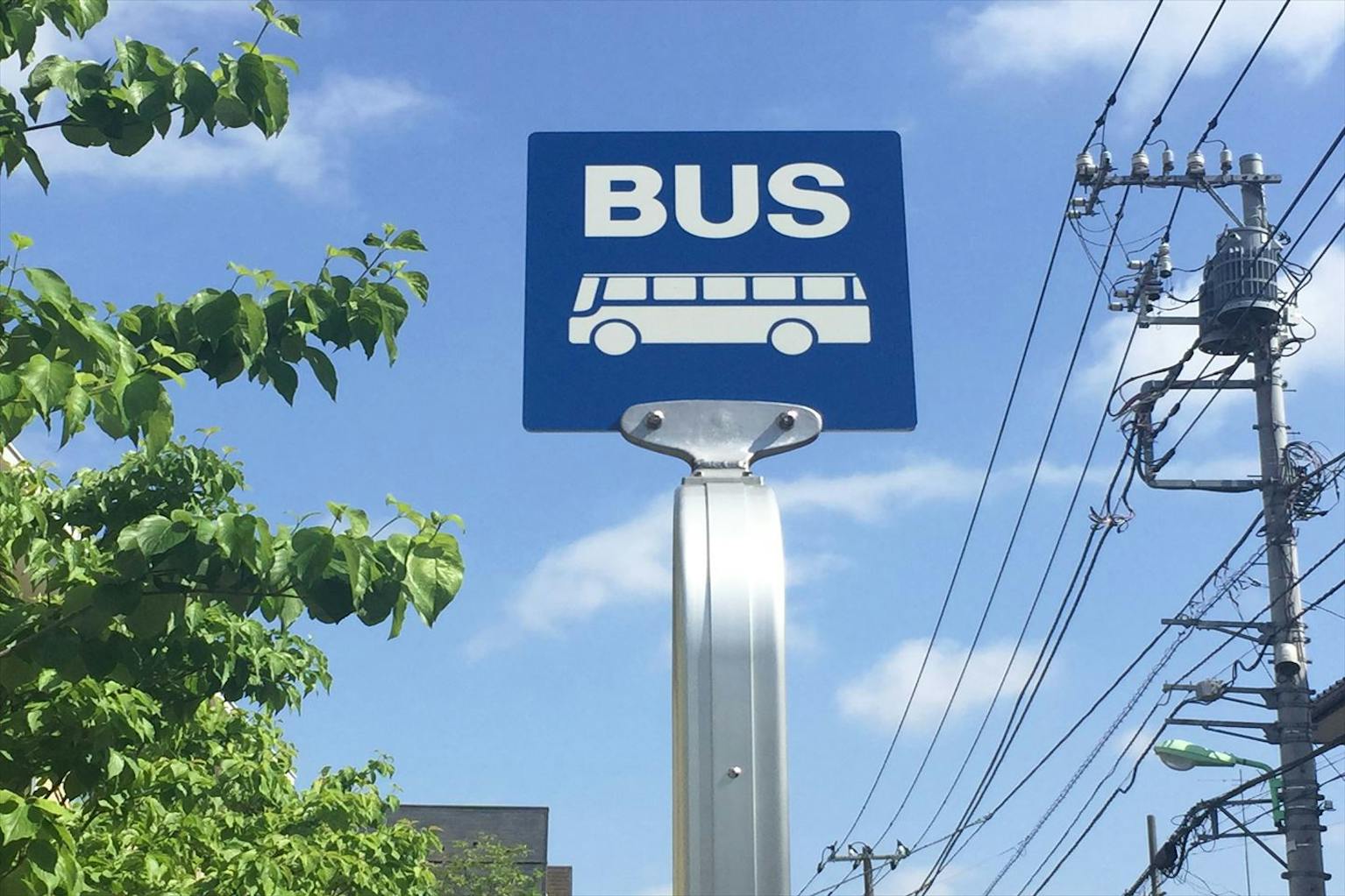 【朝番】こどもと関わりたいドライバーさん募集中！