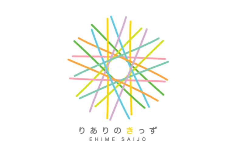 りありのきっず愛媛西条