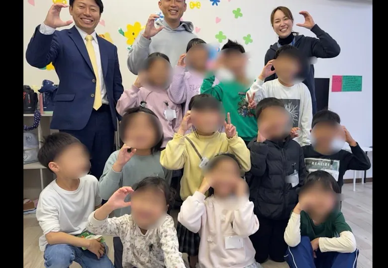 学童保育チャレンジキッズ