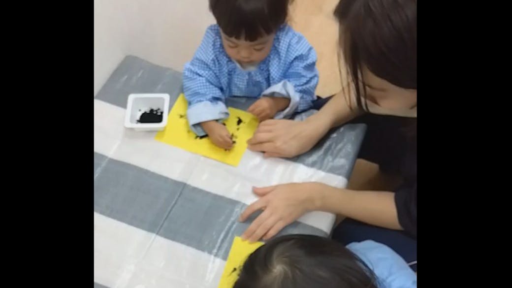 生活を大切にした保育