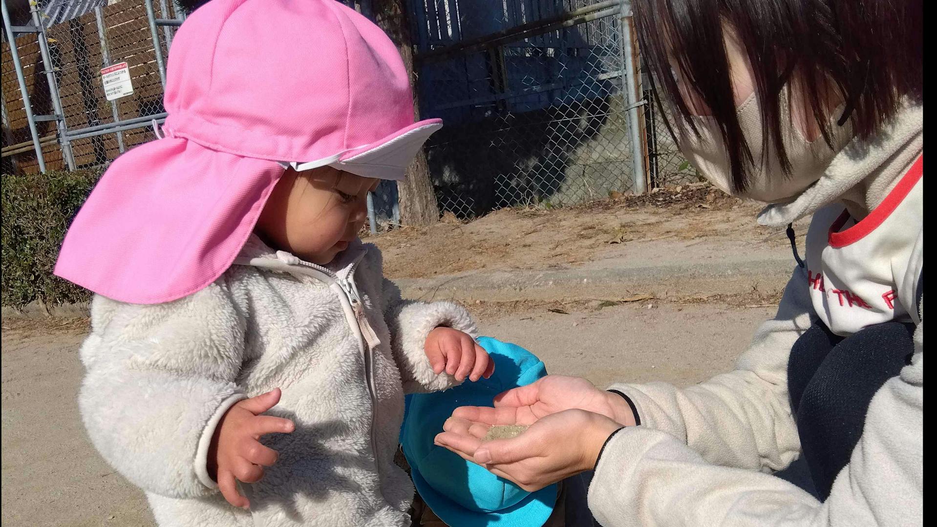 子ども一人ひとりと、ちゃんと向き合える保育！