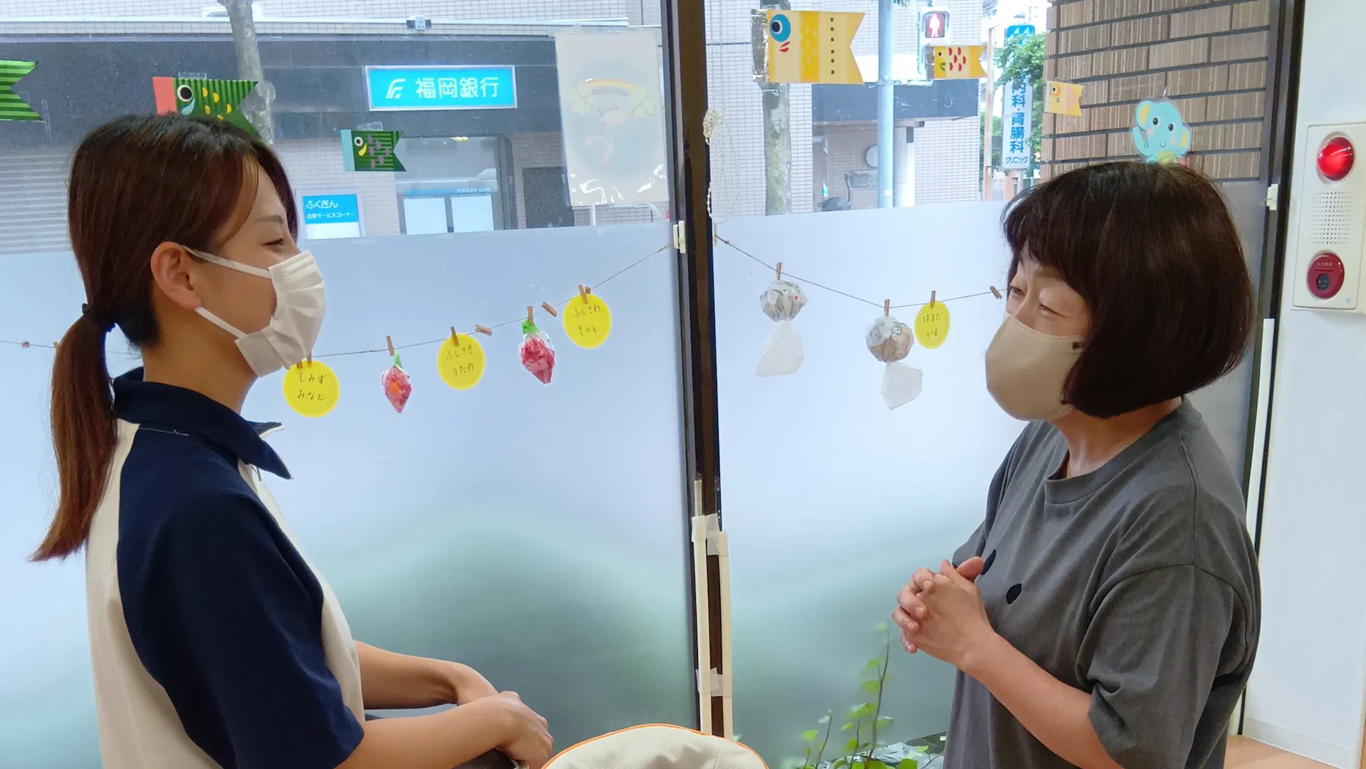 経験よりも、「子どもが好き」を大切に！