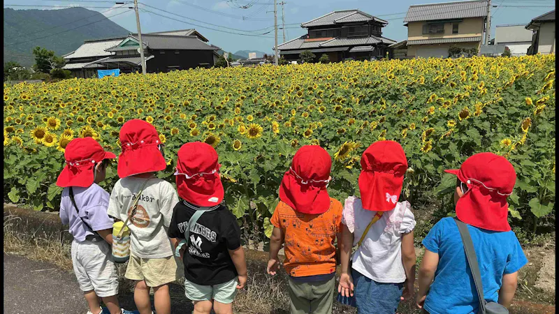 いろは保育園の保育理念・方針