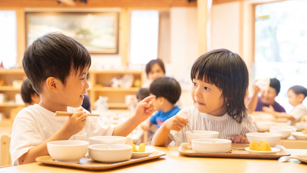 Food & Wellness 食育