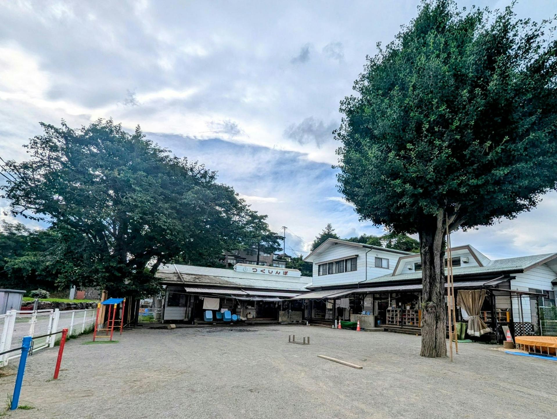 自然や身体を動かす事が好きで子どもと一緒に楽しめる方を募集